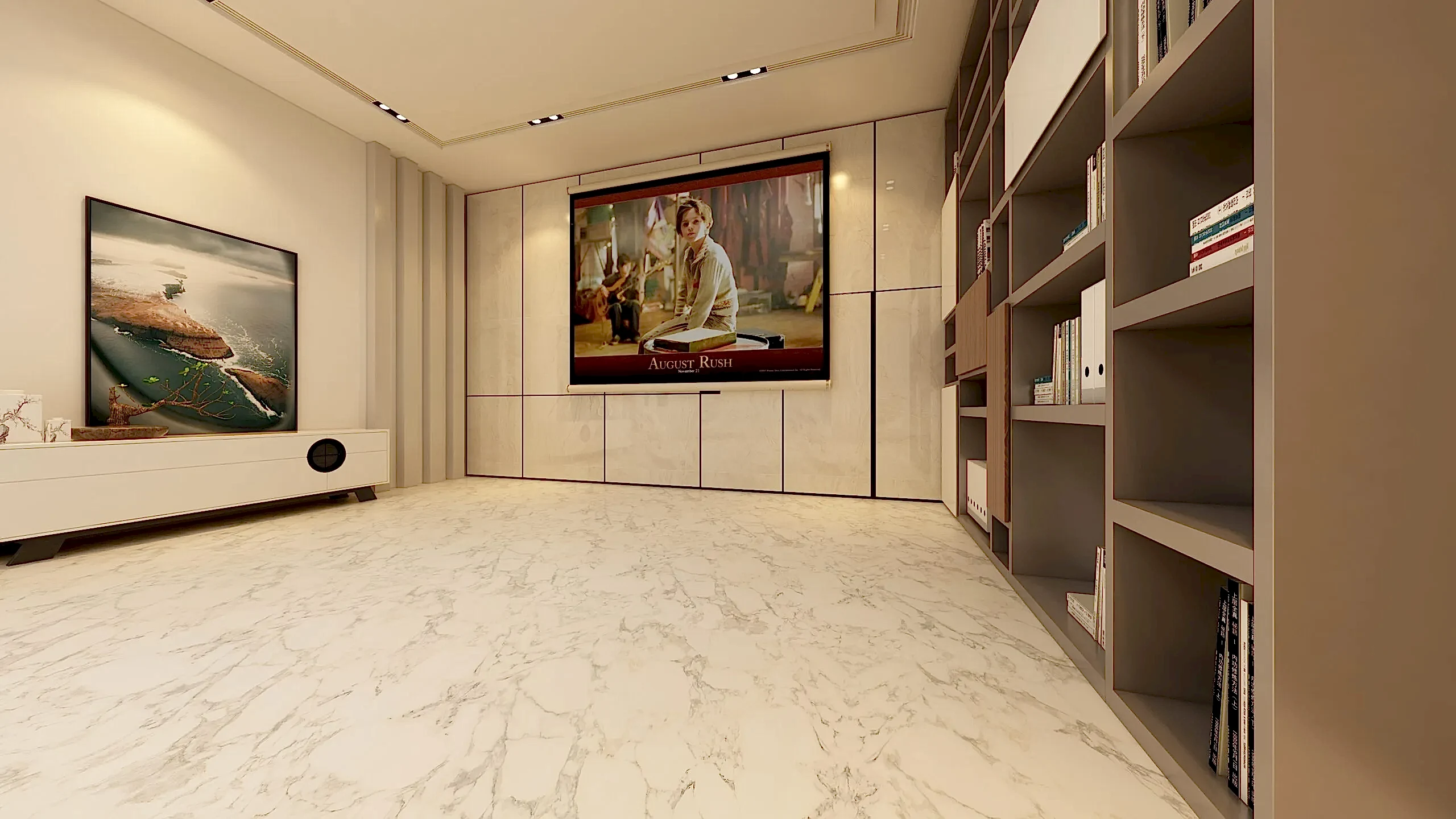 modern office design  scaled